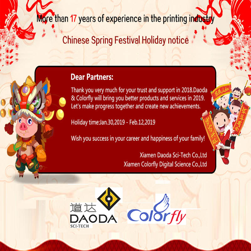aviso de férias festival primavera chinesa