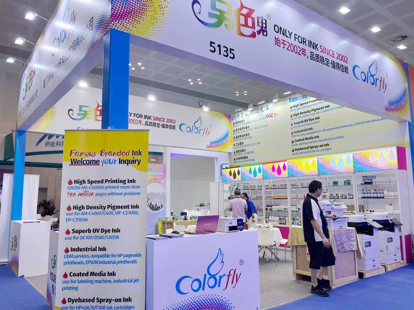 Zhuhai RemaxWorld Expo 2025